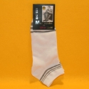 Herren-Socken weiss/grau